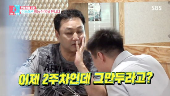 140725_074625053_99_20140725074803