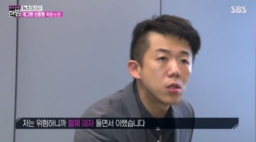 2017090718334034701_1