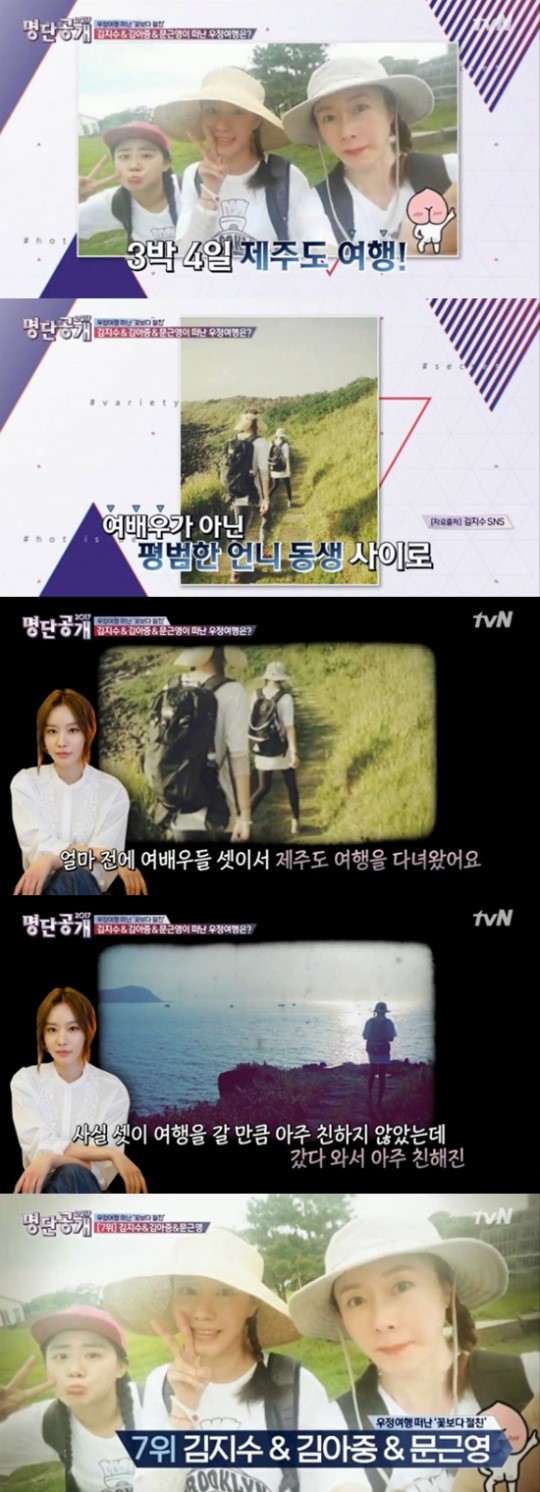 0000707047_001_20170227205713302