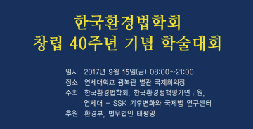 캡처
