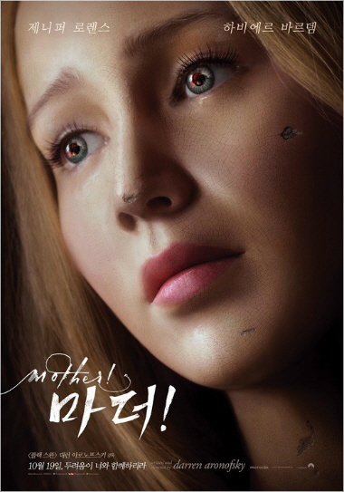 20170911135038424551