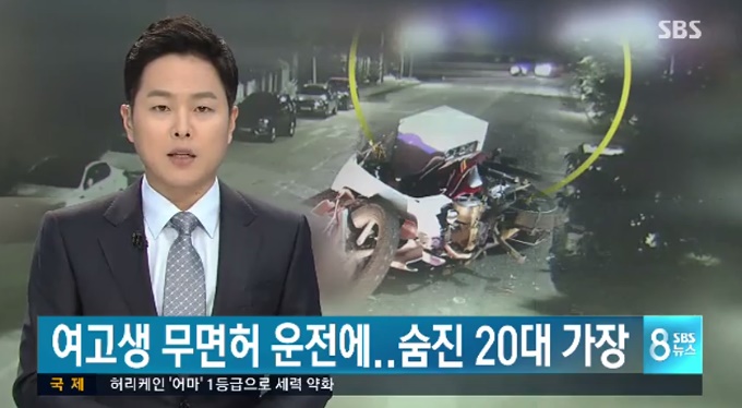 KakaoTalk_20170912_145352812