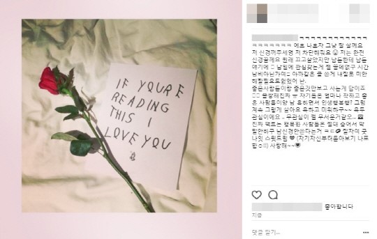 0000294348_001_20170818155324581