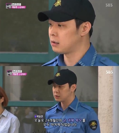 0000377675_001_20170310113422071