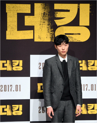 20170912155849324745