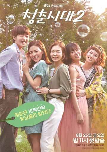 20170912161303399242