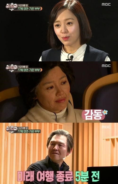 0000294348_001_20170818155324581