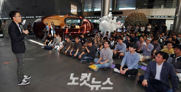 20170913131951458982