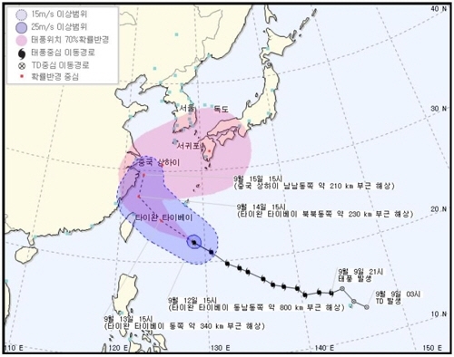 A201709130049_1_20170913085526669