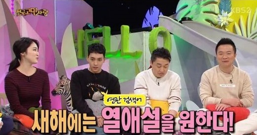 201701092319771441_58739c3cf32bc_99_20170109232203