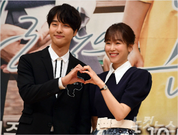 20170914162416819136