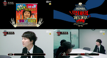 20170914162401666741