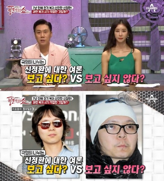 2017080201000083100002611_20170801104850382