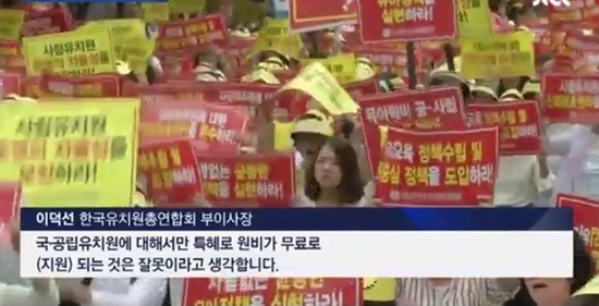 naver_com_20170915_181805