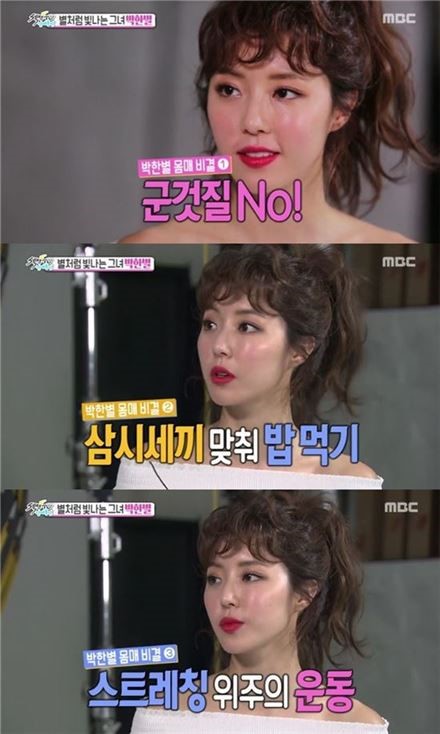 0000303032_001_20170915192147432