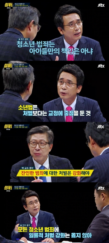 20170915091313855091