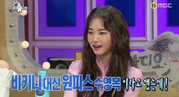 0002641764_001_20170917155531304