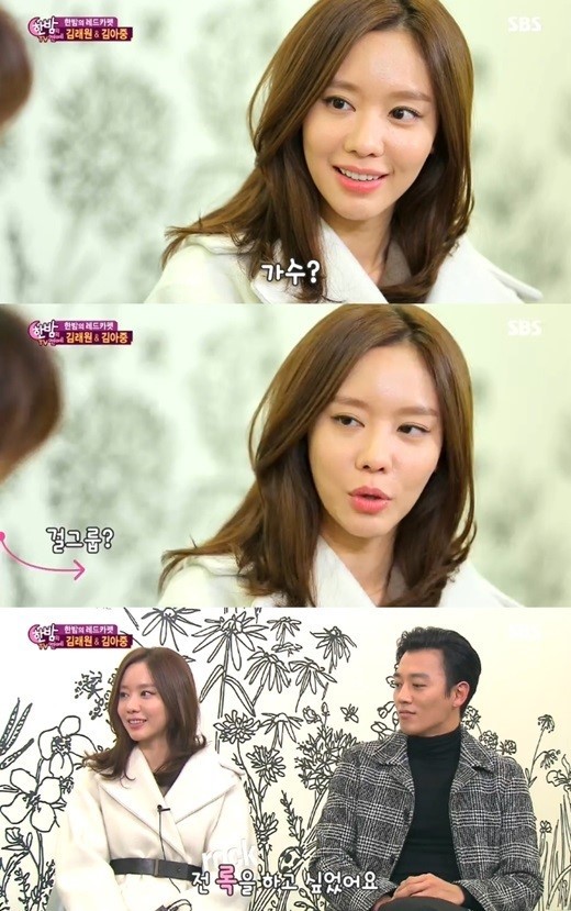 1418215724266_99_20141210215002