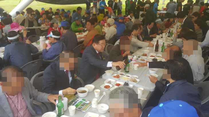 김군수