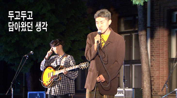 물감