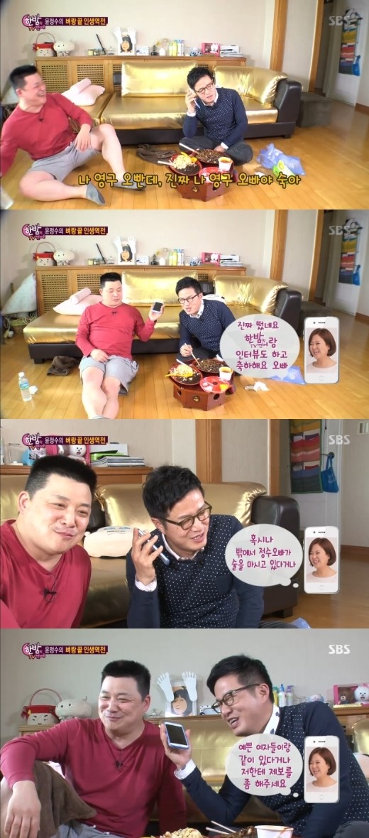 2017091416234672175_1