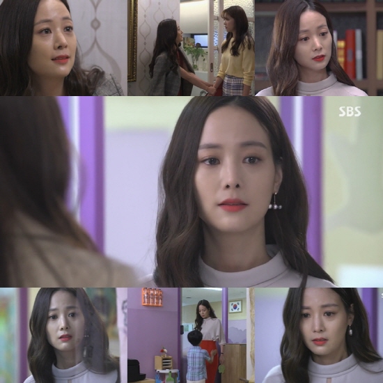 크기변환_2손여은_다양한 감정연기1