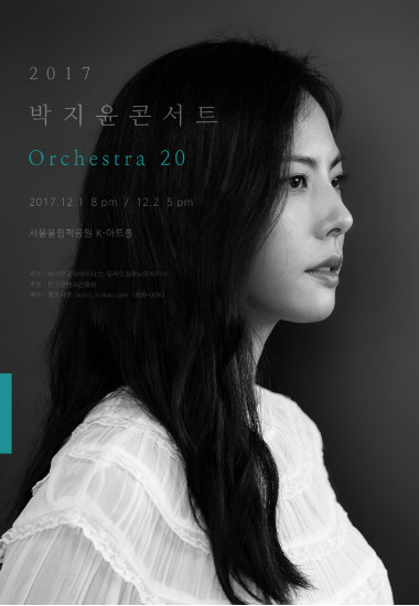 20170920094844562712