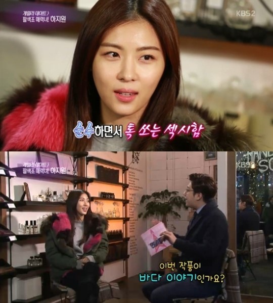 1420895303112_99_20150110221402