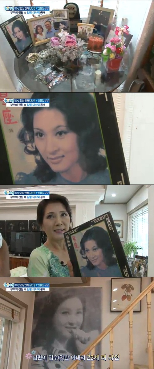 201306281014311110_1