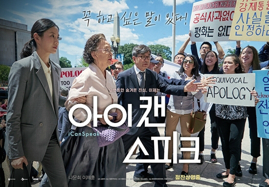 20170921105203729252