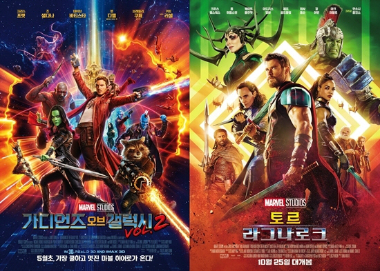 20170921120932911630