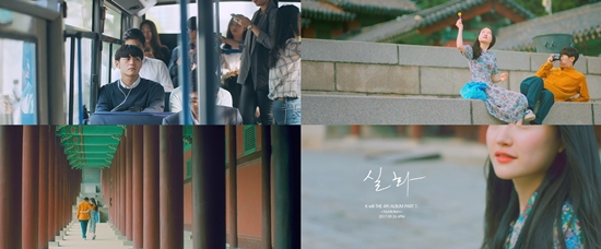 [콧수염필름즈] 케이윌 티저 mp4-tile