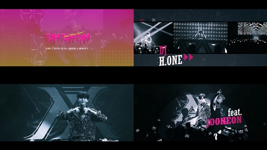 [MX] 형원 주헌 _ 뱀뱀뱀 _ 이미지 2