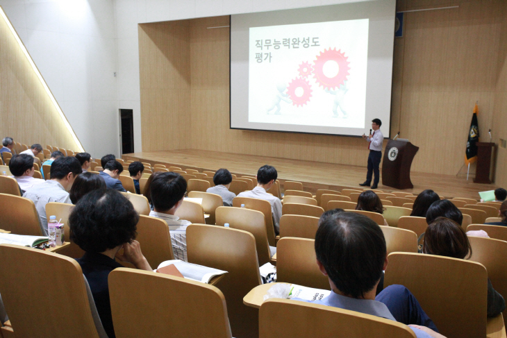 사본 -1-NCS 기반 직무능력평가 워크숍을 실시한 신성대학교