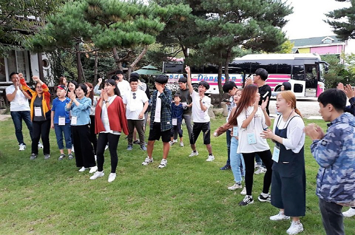 경주단체활동