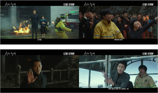 20170926134516941067