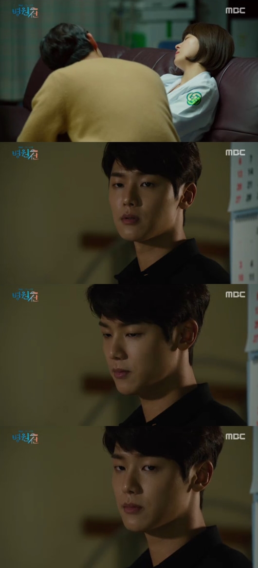 bandicam 2017-09-27 22-46-12-231-vert