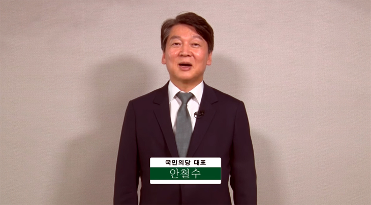 철수형