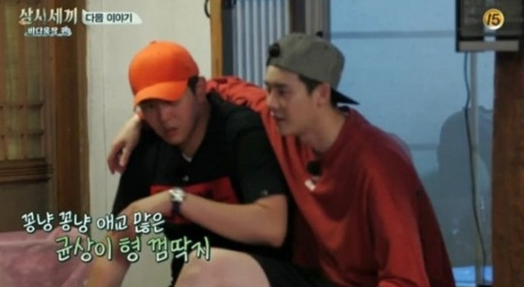 Cap 2017-09-29 16-02-42-827