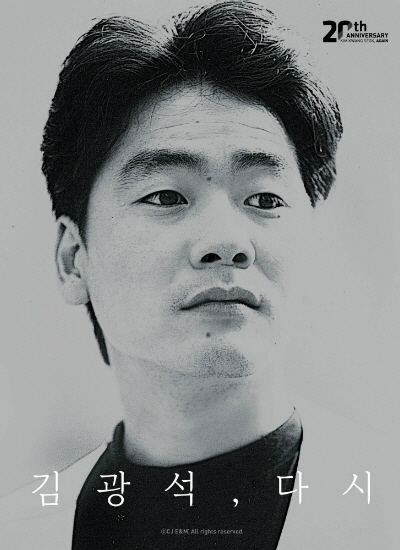 20170929100134959396