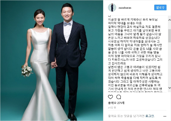 20170929123010201311