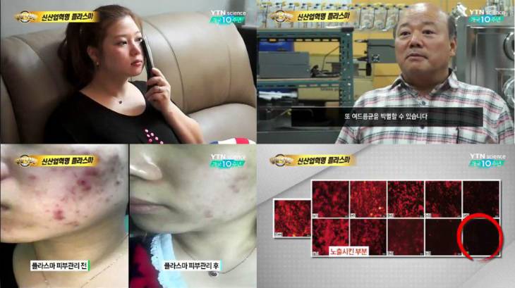 KakaoTalk_20170930_091722185