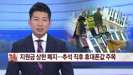 naver_com_20171001_102948