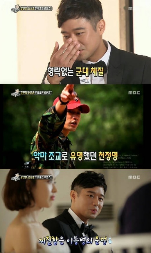 0001175641_001_20170918154520051