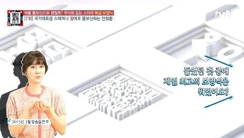 20160202002894_0_99_20160202170319