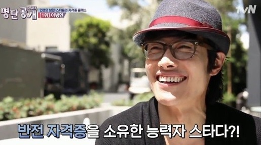 0002759800_001_20171002092935990