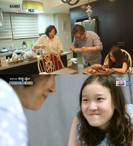 352969_411973_4720-vert