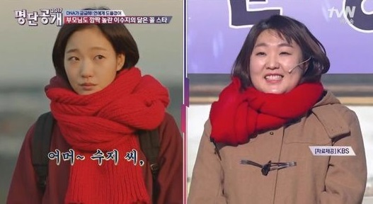 KakaoTalk_20171003_161141880