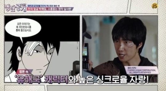 KakaoTalk_20171003_161141880