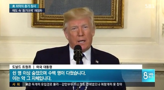 naver_com_20171004_080200